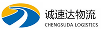 宁波到新疆直辖县物流公司